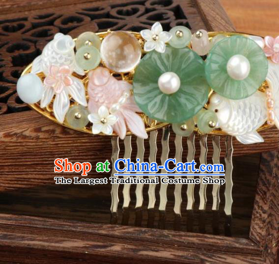 Chinese Ancient Palace Lady Hairpin Traditional Song Dynasty Jade Lotus Leaf Hair Comb