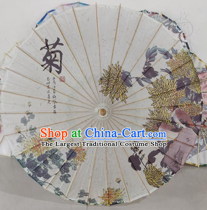 China Handmade Ink Painting Chrysanthemum Oil Paper Umbrella Traditional Hanfu Umbrella Classical Dance Umbrellas