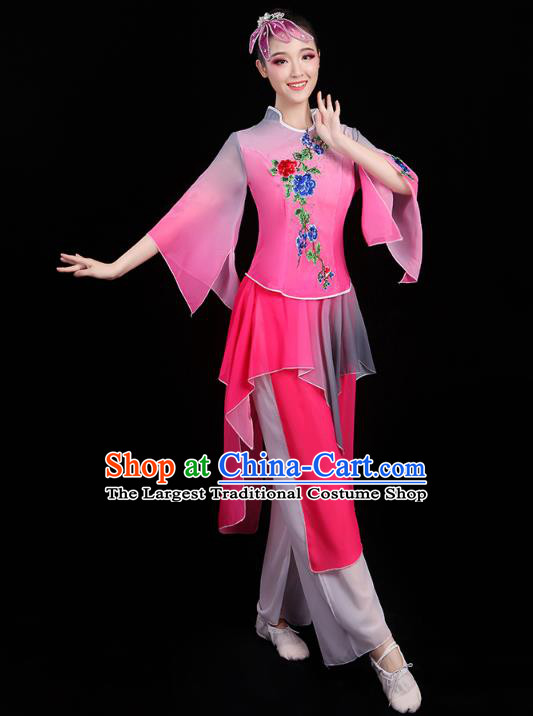 Chinese Traditional Fan Dance Performance Clothing Classical Dance Costumes Umbrella Dance Rosy Outfits