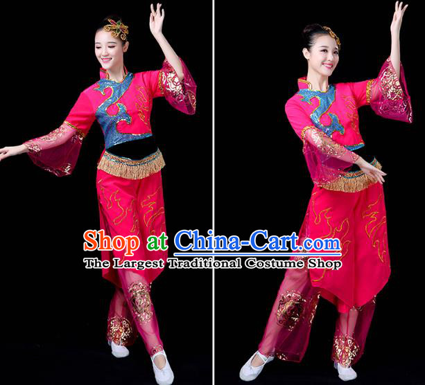 China Yangko Dance Rosy Uniforms Folk Dance Fan Dance Clothing Drum Dance Costume