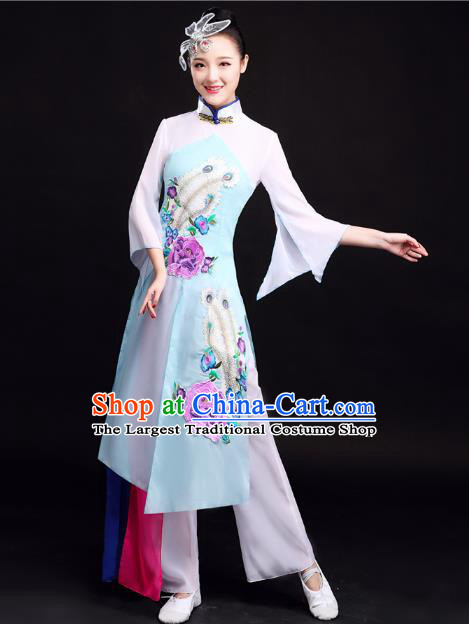 Chinese Female Solo Dance Performance Dress Traditional Umbrella Dance Blue Outfits Classical Dance Clothing