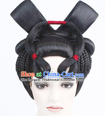 China Traditional Tang Dynasty Palace Lady Wigs Chignon Classical Dance Performance Headdress
