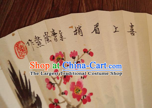China Classical Paper Accordion Hand Painting Plum Blossom Fan Traditional Folding Fans Carving Bamboo Fan