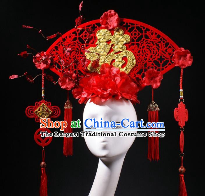 China Traditional Wedding Giant Hair Accessories Stage Show Headdress Catwalks Red Fan Tassel Hair Crown