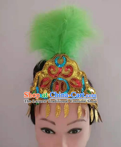Chinese Xinjiang Ethnic Green Feather Hair Crown Folk Dance Hair Clasp Traditional Uyghur Nationality Dance Headpieces
