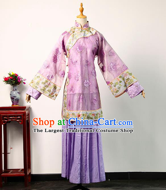 China Ancient Young Lady Purple Blouse and Skirt Qing Dynasty Garments Traditional Drama Treading On Thin Ice Consort Lv Wu Clothing