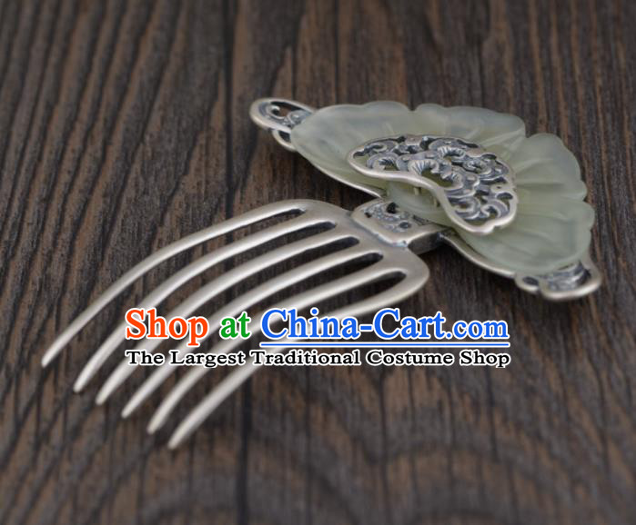 Chinese Cheongsam Accessories Headpiece Handmade Hetian Jade Peony Hairpin Traditional Hair Jewelry Classical Silver Hair Comb