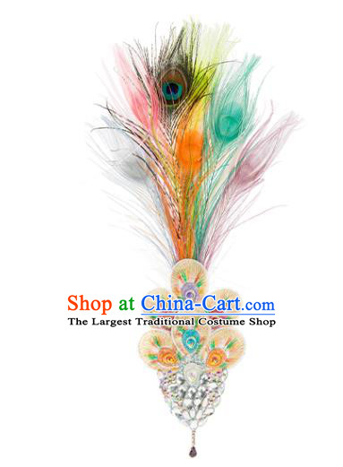 Professional Girl Stage Performance Colorful Feather Hair Crown Classical Dance Hair Accessories Peacock Dance Hair Stick