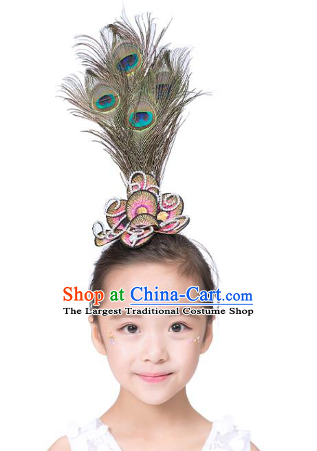 Professional Classical Dance Hair Accessories Peacock Dance Feather Hair Crown Children Stage Performance Headpiece