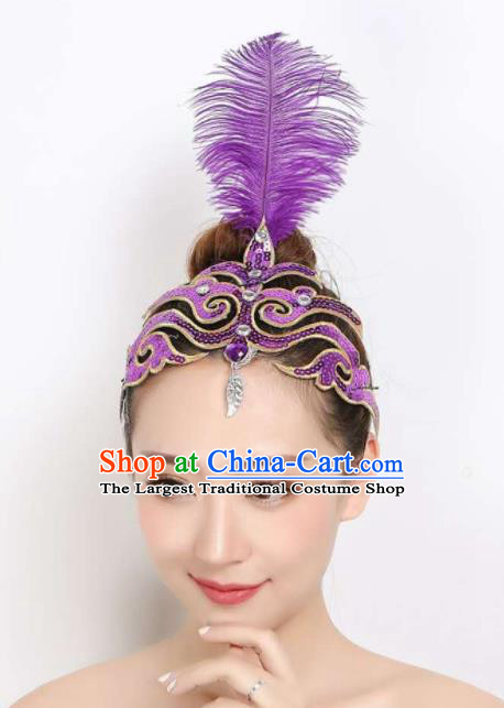 China Dai Nationality Folk Dance Headpiece Yangko Dance Purple Feather Hair Stick Woman Peacock Dance Hair Accessories