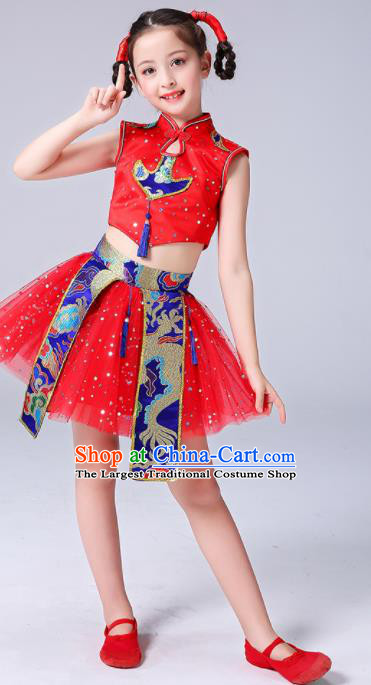 Chinese Girl Drum Dance Red Dress Yangge Performance Clothing Children Yangko Dance Uniforms Folk Dance Costumes