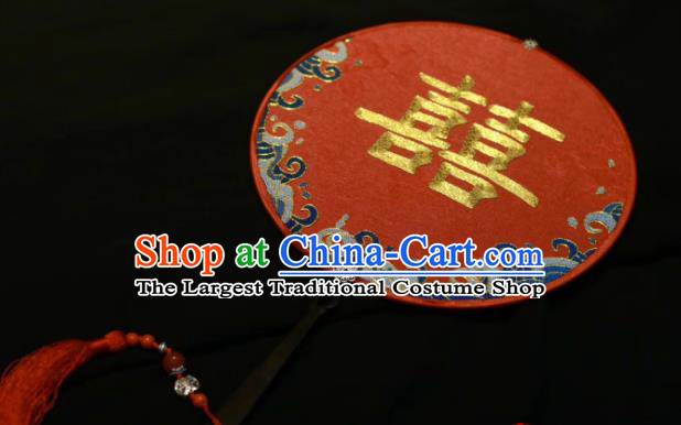 Chinese Handmade Red Silk Circular Fan Suzhou Embroidered Fan Traditional Wedding Fan Classical Bride Palace Fan