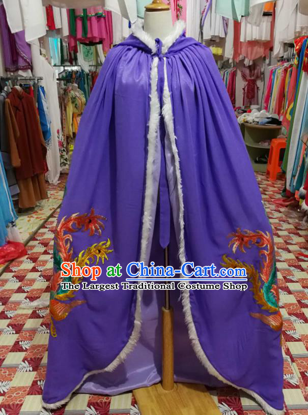 China Wuxi Opera Empress Purple Cape Traditional Peking Opera Actress Clothing Ancient Princess Garment Costumes