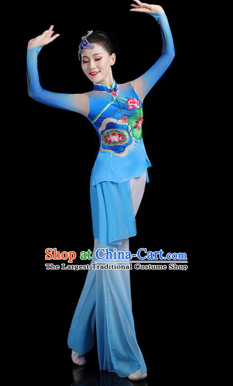 Chinese Traditional Fan Dance Blue Outfits Female Lotus Dance Costumes Yangko Performance Apparels Folk Dance Clothing