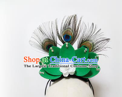 China Folk Dance Hair Clasp Ethnic Peacock Dance Feather Hair Crown Dai Uyghur Nationality Dance Hair Accessories
