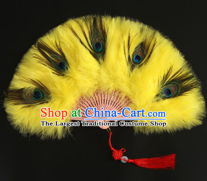 Chinese Traditional Stage Performance Folding Fan Handmade Yellow Feather Fans Classical Dance Fan Cheongsam Show Fan