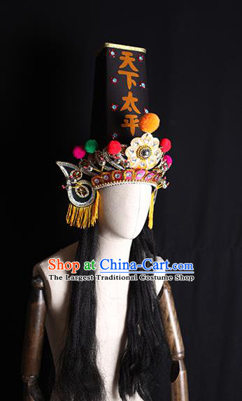 Chinese Ancient Hell Official Hei Wuchang Helmet Handmade Chaozhou Opera General Headdress Beijing Opera Wusheng Black Hat