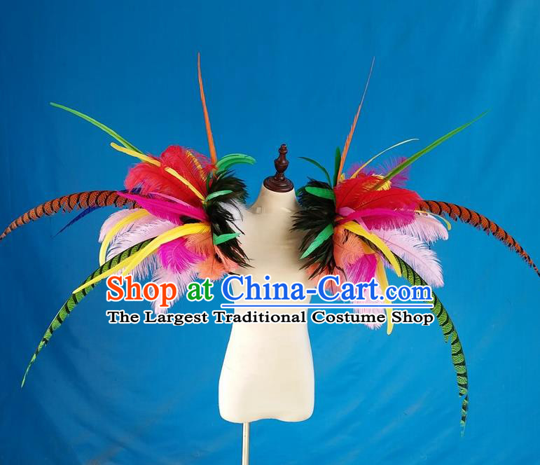 Top Opening Dance Colorful Feather Wings Brazilian Parade Accessories Halloween Catwalks Shoulder Decorations Cosplay Angel Props
