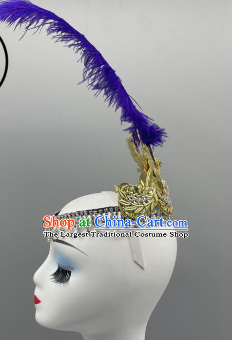 Chinese Uyghur Nationality Dance Purple Feather Hat Ethnic Woman Performance Headwear Folk Dance Headpiece Xinjiang Dance Headdress