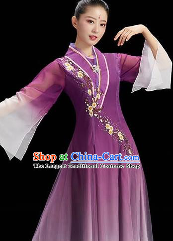 Chinese Classical Dance Garment Costume Umbrella Dance Purple Dress Women Group Dance Clothing Fan Dance Outfit
