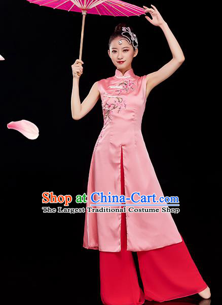 Chinese Women Group Dance Garment Umbrella Dance Costume Stage Performance Pink Dress Outfit Classical Dance Clothing