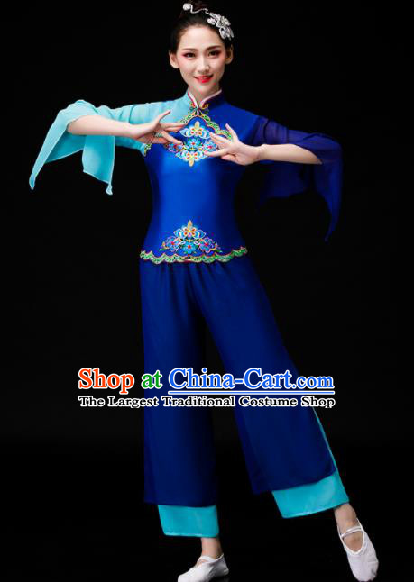 Chinese Stage Performance Clothing Yangko Dance Deep Blue Outfit Folk Dance Costume