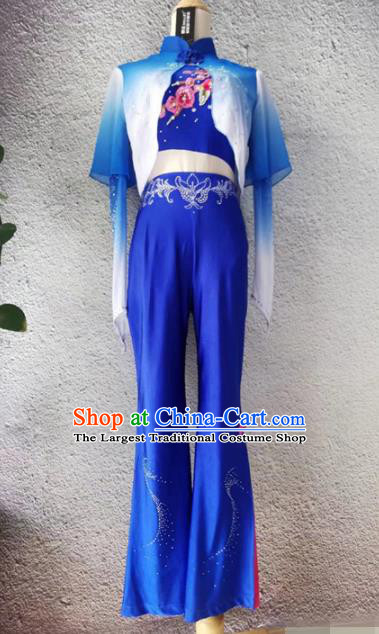Chinese Folk Dance Deep Blue Outfit Fan Dance Garment Costumes Stage Performance Clothing