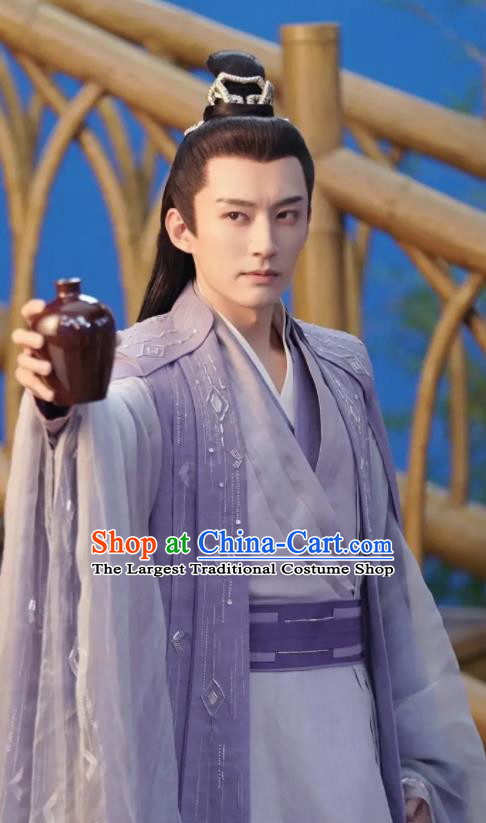 Chinese Swordsman Clothing TV Series Ancient Love Poetry Tian Qi Violet Suit Ancient Immortal Garment Costumes