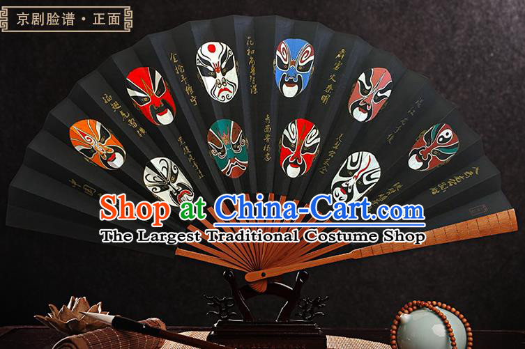 Chinese Traditional Black Paper Folding Fans Painting Beijing Opera Facial Masks Fan Handmade Brown Bamboo Fan