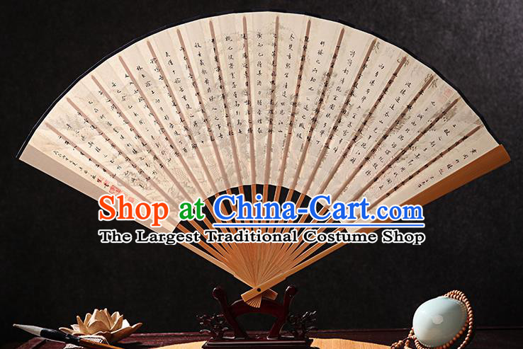 Chinese Ink Painting Landscape Fan Handmade Xuan Paper Accordion Bamboo Fan Traditional Folding Fans