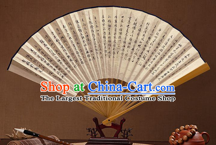 Chinese Bamboo Fan Traditional Folding Fans Ink Painting Landscape Fan Handmade Xuan Paper Accordion