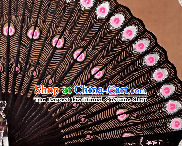 Chinese Traditional Folding Fans Carved Pink Peacock Feather Fan Handmade Craft Fan Ebony Accordion