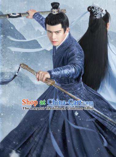 Chinese TV Series One and Only King Zhou Sheng Chen Costume Ancient Swordsman Clothing Traditional Young Hero Garments