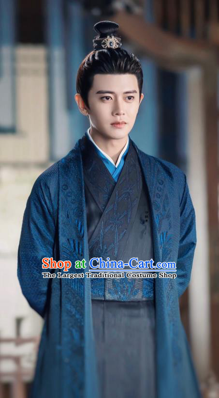 Chinese Traditional Noble Childe Garments One and Only TV Series Zhou Sheng Chen Costume Ancient Swordsman Clothing
