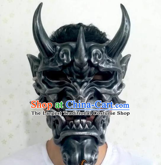 Top Halloween Hannya Ghost Black Mask Fancy Ball Headwear Cosplay Heavenly Hound Prop
