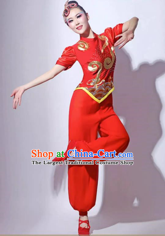 Red Festive Yangko Dance Costume Fan Dance Lantern Dance Performance Costume Short Skirt Modern Dance Costume Square Dance Skirt