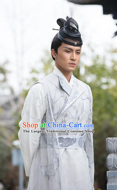 China Ancient Young Swordsman Clothing 2021 TV Series Demi Gods and Semi Devils Prince Murong Fu Replica Costume