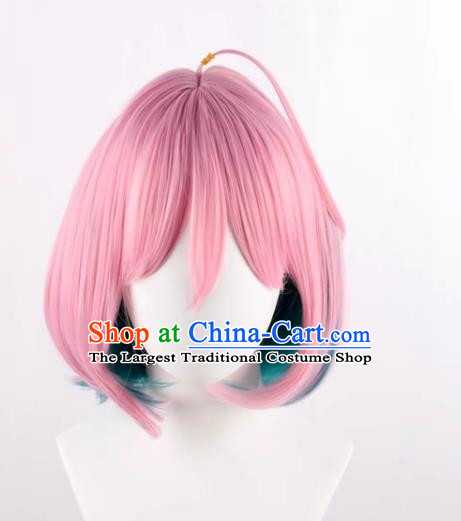 Starlight Stage Dreams Of Li Yameng Pink Gradient Lake Green Cos Wig