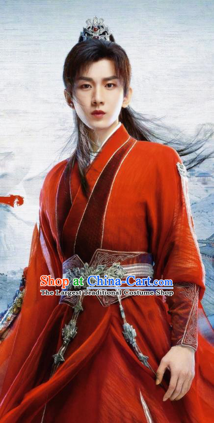China Ancient Swordsman Red Costumes TV Series Mysterious Lotus Casebook Young Hero Li Xiangyi Replica Clothing