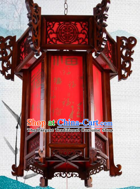 China Classical Palace Lantern New Year Red Lantern Handmade Wood Lucky Lamp