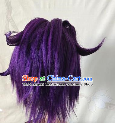 Front Hook Wig Purple Game Anime National Cartoon Kaluyeg Style Headgear