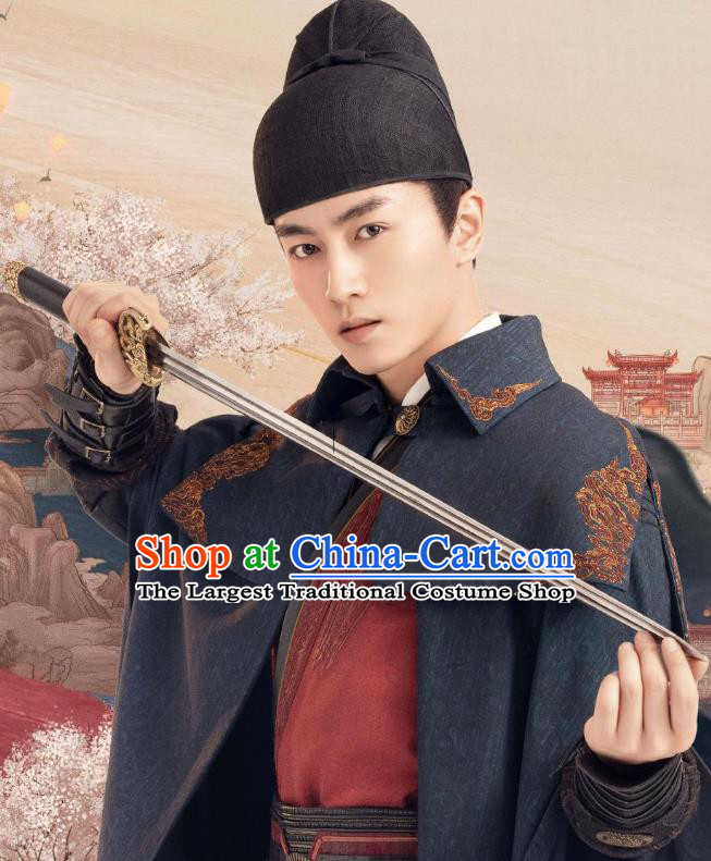Chinese Song Dynasty Minister Historical Costumes Ancient Swordsman Clothing Drama A Dream of Splendor Gu Qian Fan Garments and Cape