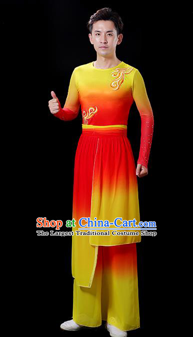 Top Stage Show Fashion Drum Dance Costume Folk Dance Red and Yellow Outfit Male Group Fan Dance Clothing