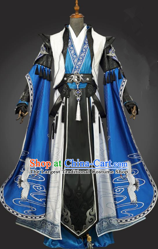 Ancient Swordsman Costumes Cosplay Taoist Priest Clothes Jian Xia Qing Yuan NPC He Meng Clothing