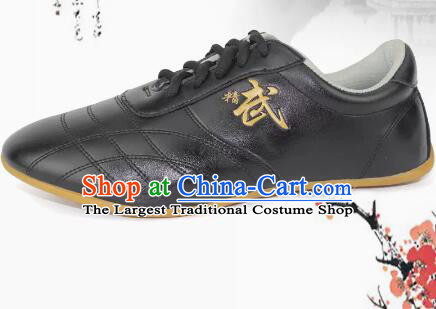 Top Wushu Competition Shoes Kung Fu Shoes Martial Arts Black Shoes