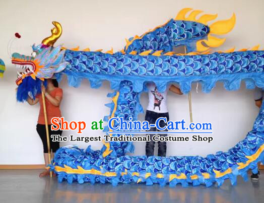 China Lantern Festival Celebration Dragon Parade Costumes Professional Blue Satin Dancing Dragon Props Complete Set