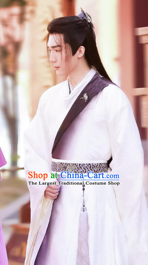 China Ancient Handsome Childe Costumes TV Series Ms Cupid In Love God Chu Ye White Clothing