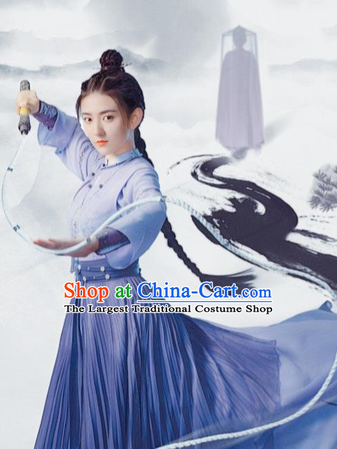 China Wuxia TV Series Fei Hu Wai Zhuan Heroine Yuan Zi Yi Clothing Ancient Heroic Woman Costumes Qing Dynasty Young Lady Lilac Outfit