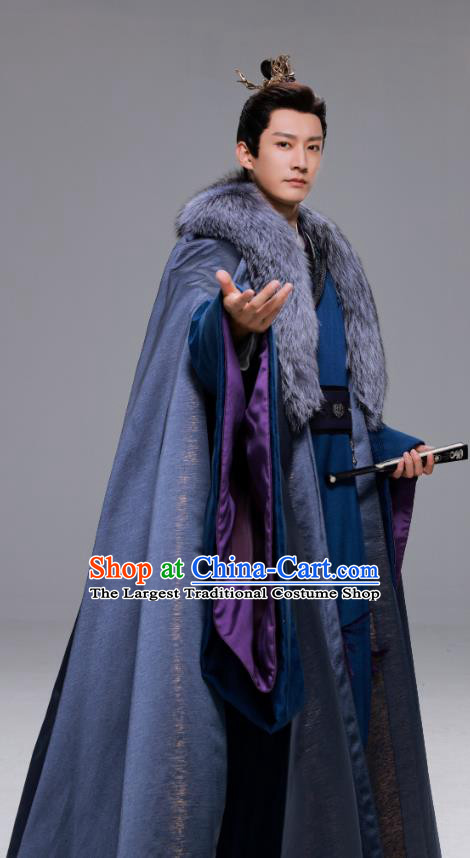 Chinese Drama Destined Chang Feng Du Merchant Luo Zi Shang Costumes Ancient Noble Childe Clothing with Cloak Complete Set