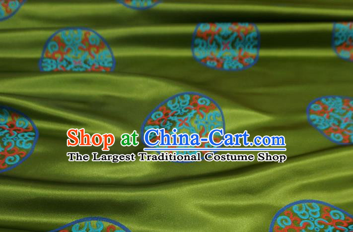 Olive Green Chinese Cheongsam Cloth Classical Vol Grass Ball Pattern Material Traditional Design Brocade Fabric